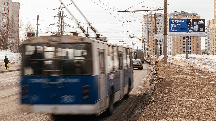 Фотография рекламного носителя, тип: Билборд 3x6, адрес: Университетская ул., д.28, Чебоксары, Республика Чувашия, Россия. Сторона A №740897