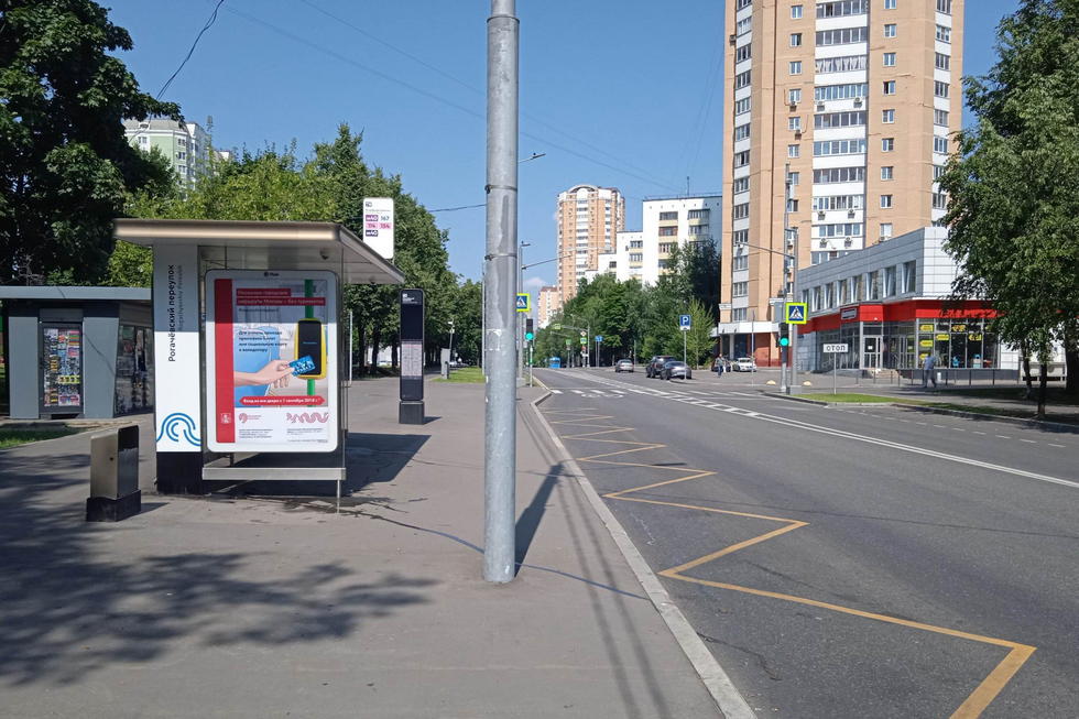 Фотография рекламного носителя, тип: Остановка 1.8x1.2, адрес: Бескудниковский б-р., д.24, Москва, Россия. Сторона Б №992050