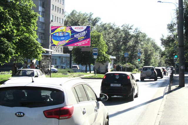 Фотография рекламного носителя, тип: Билборд 3x6, адрес: 2-я Краснодарская ул., д.147Б Х Города Ле-Ман ул., Ростов-на-Дону, Ростовская область, Россия. Сторона Б №781581