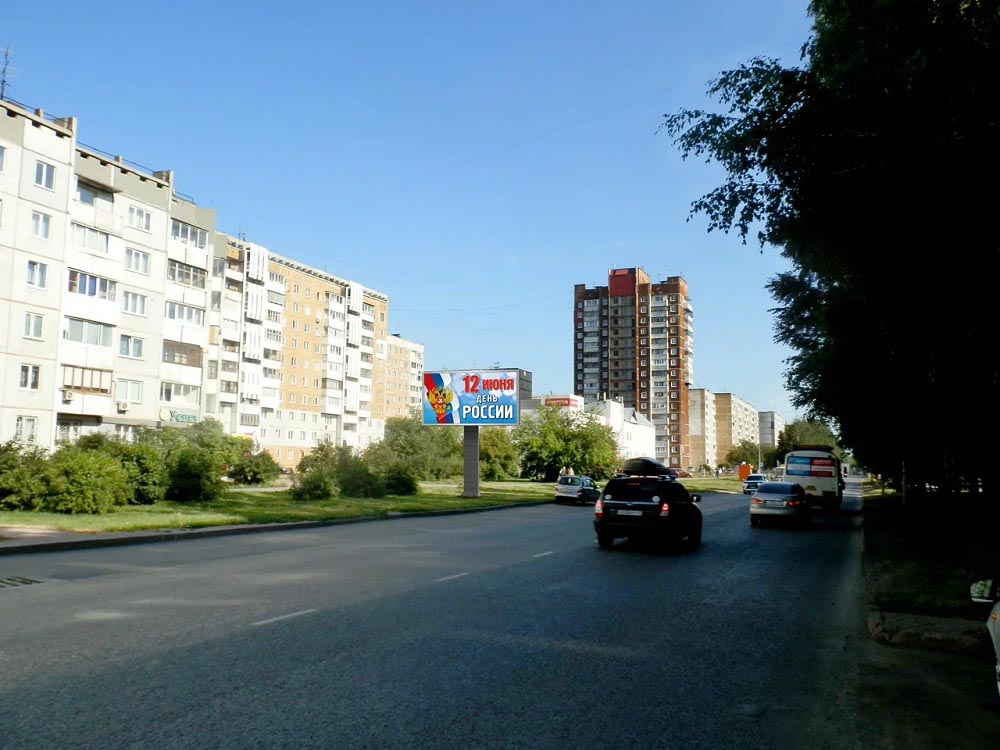 Фотография рекламного носителя, тип: Билборд 3x6, адрес: Ленинградский пр-т., д.30/1, поз.2, Кемерово, Кемеровская область, Россия. Сторона Б №846953