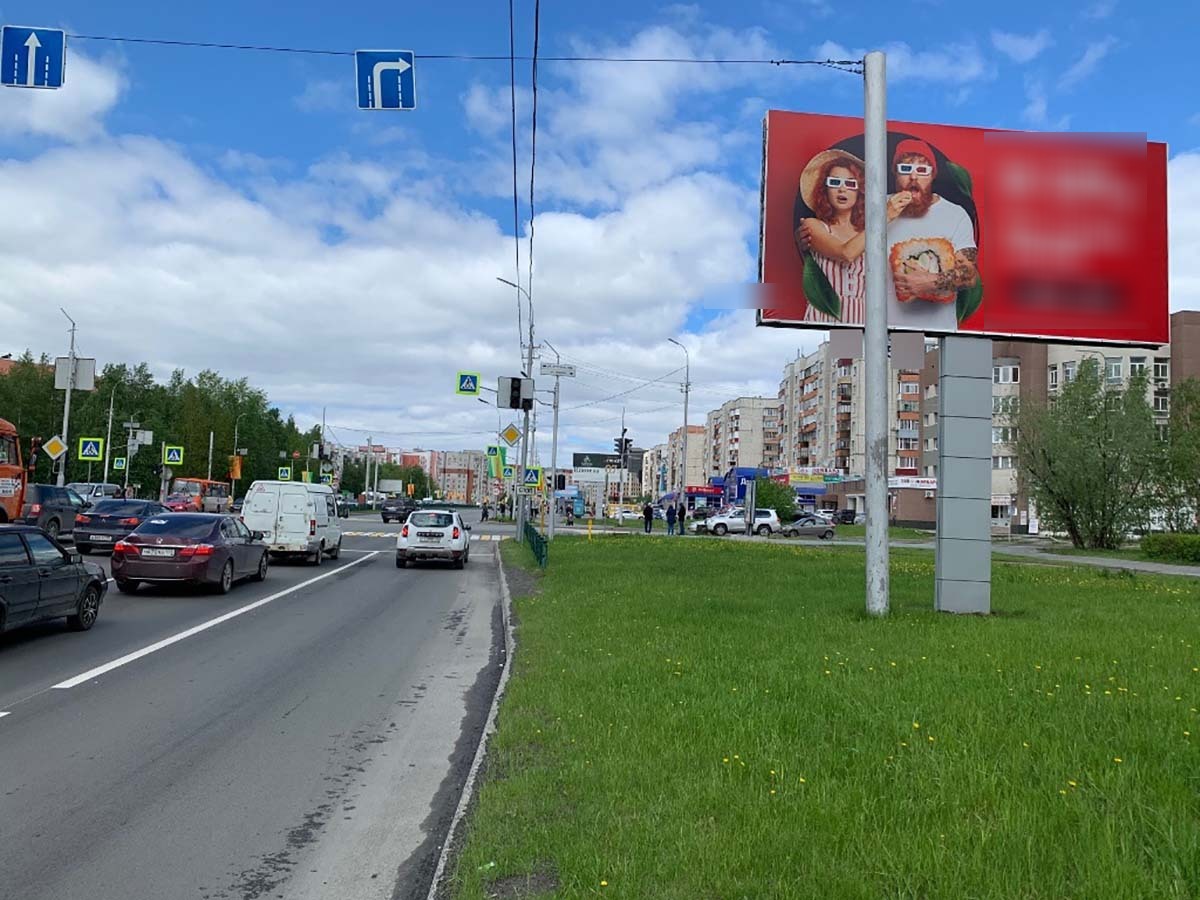 Фотография рекламного носителя, тип: Билборд 3x6, адрес: Ленина пр-т. Х Чехова ул., Сургут, Ханты-Мансийский автономный округ – Югра, Россия. Сторона А №440241