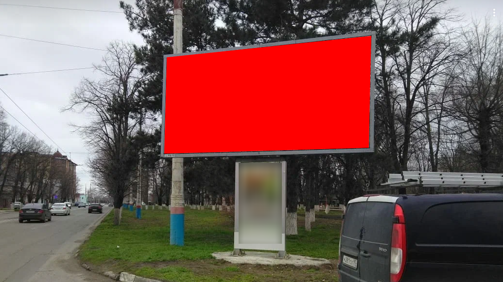 Фотография рекламного носителя, тип: Билборд 3x6, адрес: Урицкого ул. Х Володарского ул., Армавир, Краснодарский край, Россия. Сторона А1-A3 №1010612