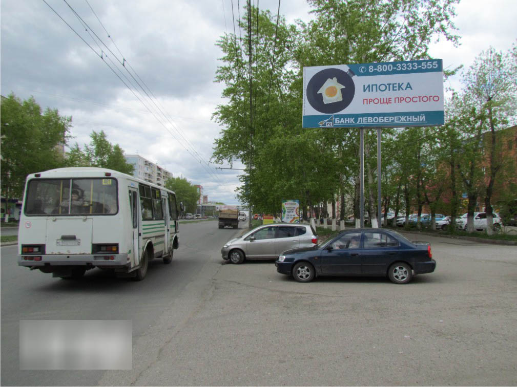 Фотография рекламного носителя, тип: Билборд 3x6, адрес: Мира пр-т., д.48а, Томск, Томская область, Россия. Сторона А №421593