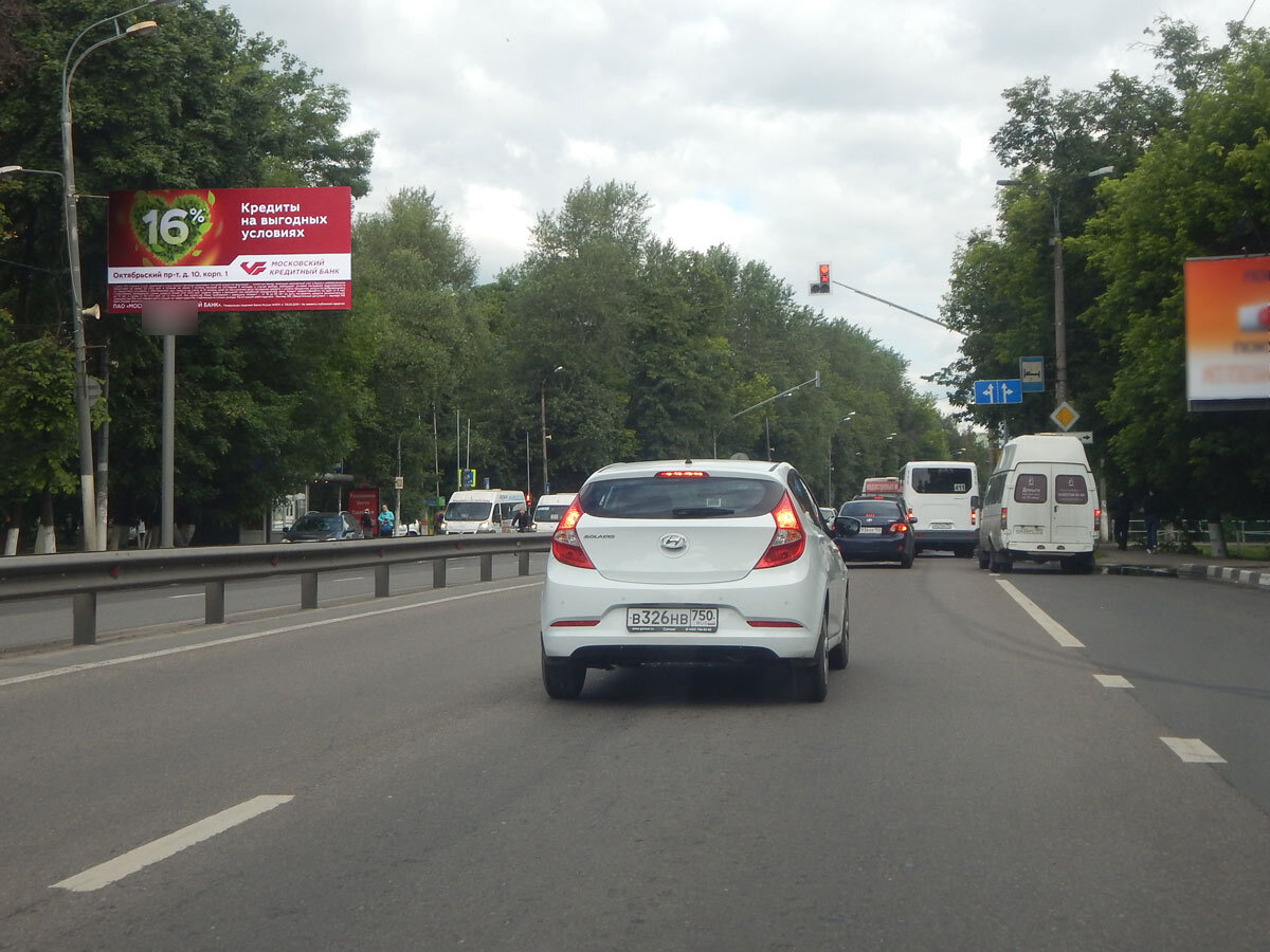 Фотография рекламного носителя, тип: Билборд 3x6, адрес: Октябрьский пр-т., д.350, Люберцы, Московская область, Россия. Сторона B №442869
