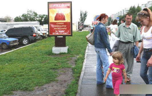 Фотография рекламного носителя, тип: Ситиформат 1.8x1.2, адрес: Комарова пр-т., Автовокзал, Омск, Омская область, Россия. Сторона Б №420893