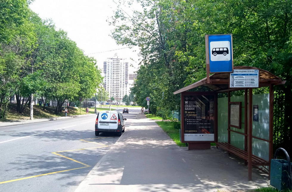 Фотография рекламного носителя, тип: Остановка 1.8x1.2, адрес: Академика Полякова ул. Х Новочеремушкинская ул., д.60, к.1, Москва, Россия. Сторона А №466141