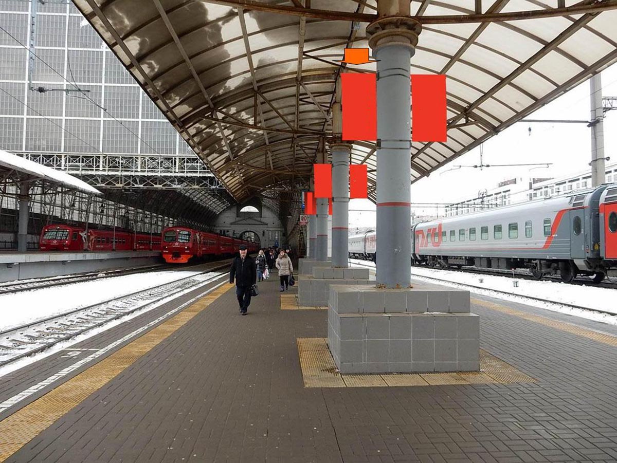 Фотография рекламного носителя, тип: Флаг, адрес: Киевского вокзала пл., д.1, путь №5, поз.150, Москва, Россия. Сторона Б №985208