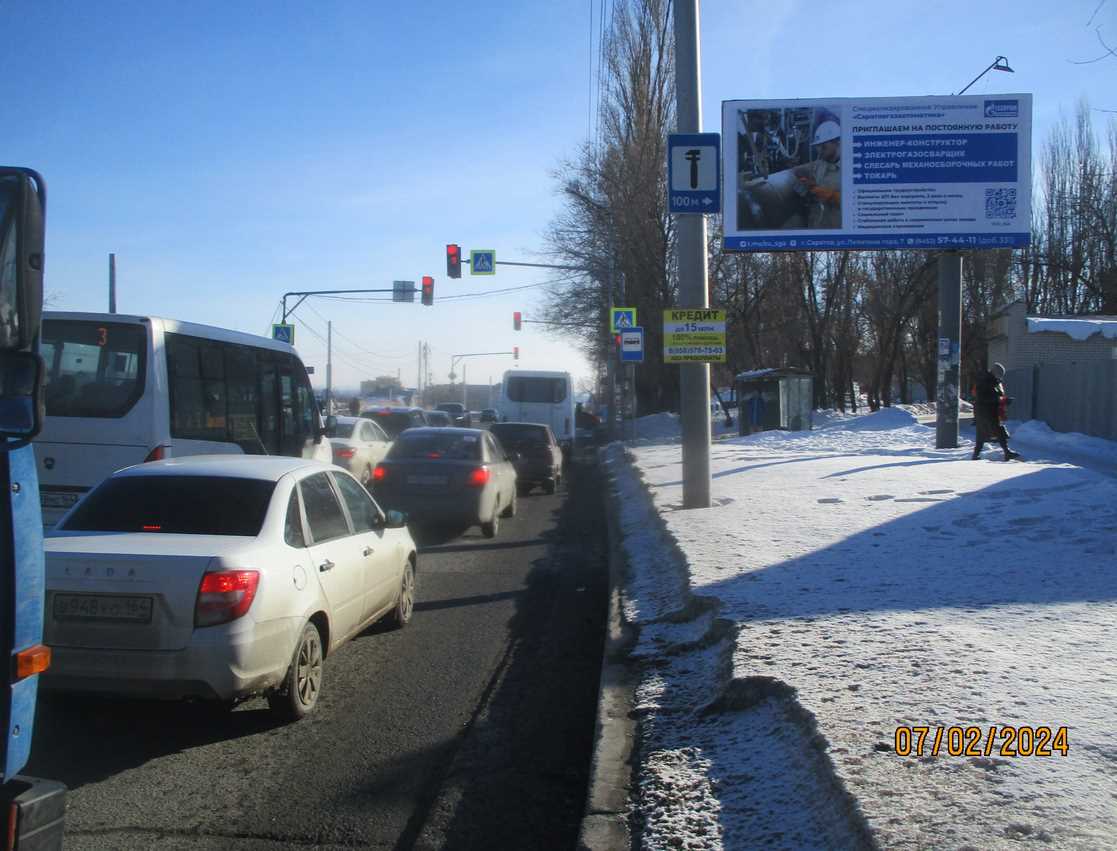 Фотография рекламного носителя, тип: Билборд 3x6, адрес: Политехническая ул., Газавтоматика, Саратов, Саратовская область, Россия. Сторона А №700206