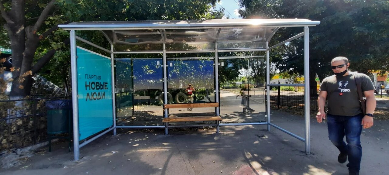 Фотография рекламного носителя, тип: Остановка 1.8x1.2, адрес: Гагарина ул. Х Двадцать Второго Партсъезда ул., Самара, Самарская область, Россия. Сторона A1 №829337