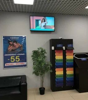 Фотография рекламного носителя, тип: Видеоэкран, адрес: Фитнес-центр «Fitness House на Наличной», Наличная ул., д.44, корп.1, Санкт-Петербург, Россия. Сторона/вариант 1 №981182