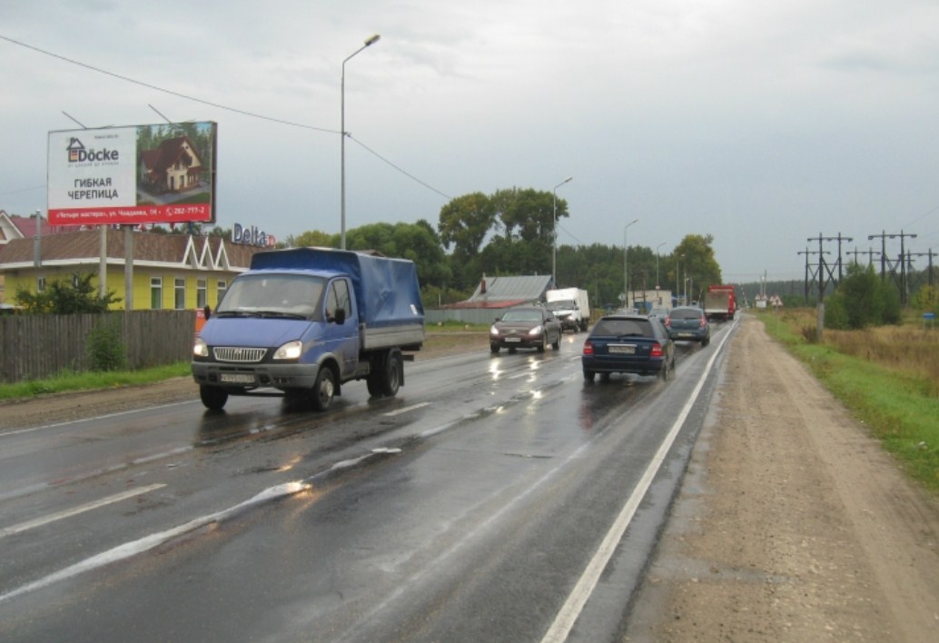 Фотография рекламного носителя, тип: Билборд 3x6, адрес: Б. Борисово с., Магистральная ул., д. 2, Нижний Новгород, Нижегородская область, Россия. Сторона B №1068509