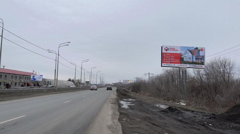 Фотография рекламного носителя, тип: Билборд 3x6, адрес: Смышляевка пос., Вокзальная ул., д.47, поз.3, Самара, Самарская область, Россия. Сторона A №632966