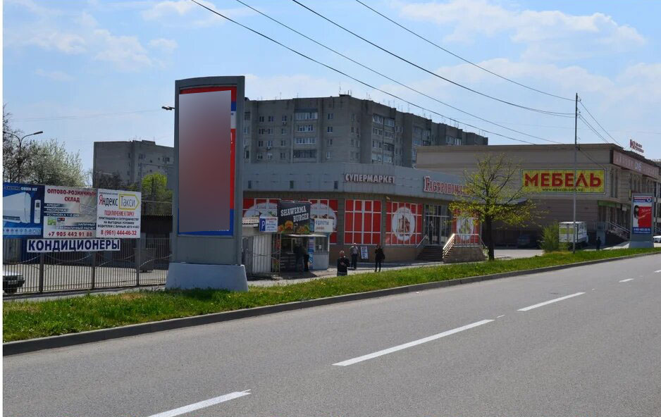 Фотография рекламного носителя, тип: Пиллар 3x1.4, адрес: 22 Партсъезда ул., СЦ DNS, поз.2, Минеральные Воды, Ставропольский край, Россия. Сторона В №838967