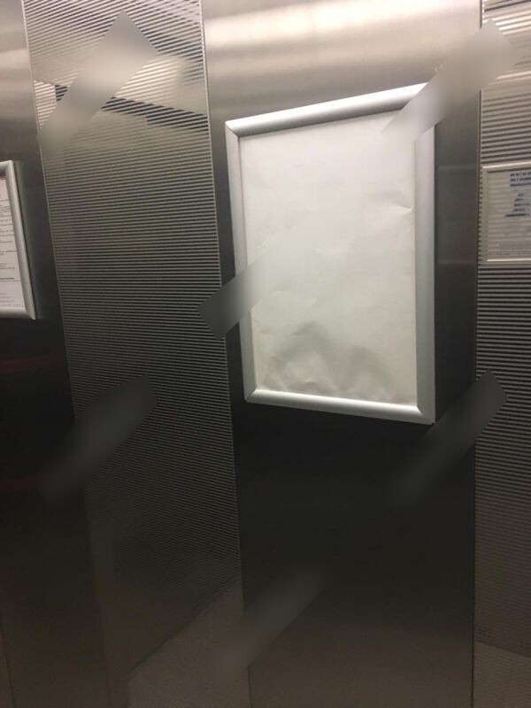 Фотография рекламного носителя, тип: Постер/баннер, адрес: Бизнес-центр «Варшавка Sky», Варшавское ш., д.118, корп.1, Москва, Россия. Сторона/вариант №654521