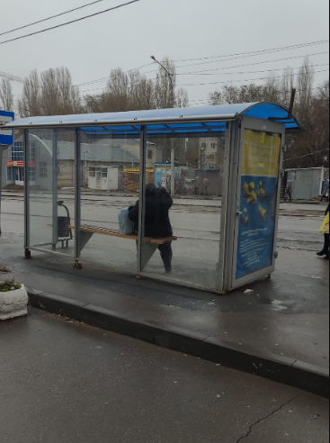 Фотография рекламного носителя, тип: Остановка 1.8x1.2, адрес: Азина ул., 16 квартал, из центра, Саратов, Саратовская область, Россия. Сторона Б №585204