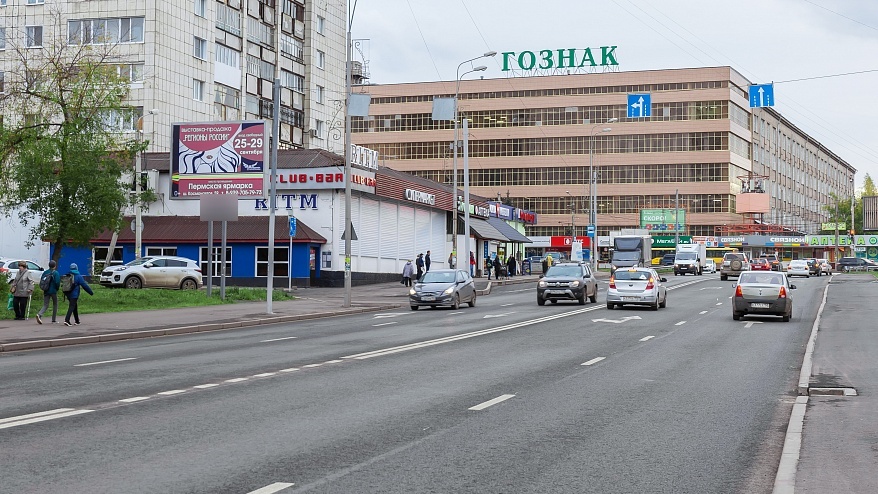 Фотография рекламного носителя, тип: Ситиборд 2.7x3.7, адрес: Малкова ул., д.4, поз.1, Пермь, Пермский край, Россия. Сторона B №745495