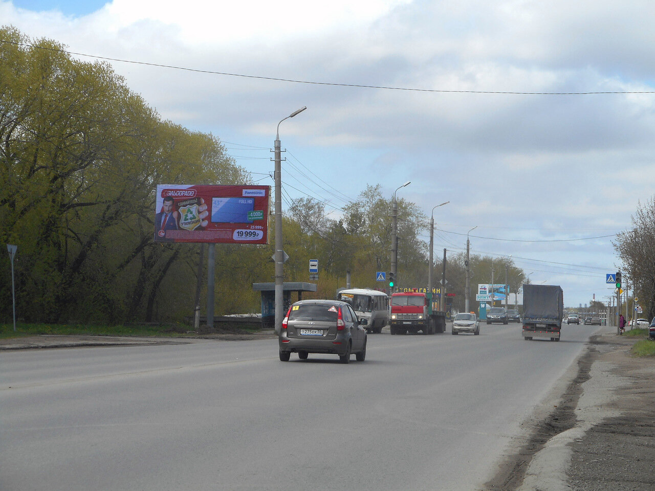 Фотография рекламного носителя, тип: Билборд 3x6, адрес: Королева пр-т. ХПригородная 4-я ул., Омск, Омская область, Россия. Сторона В №769297