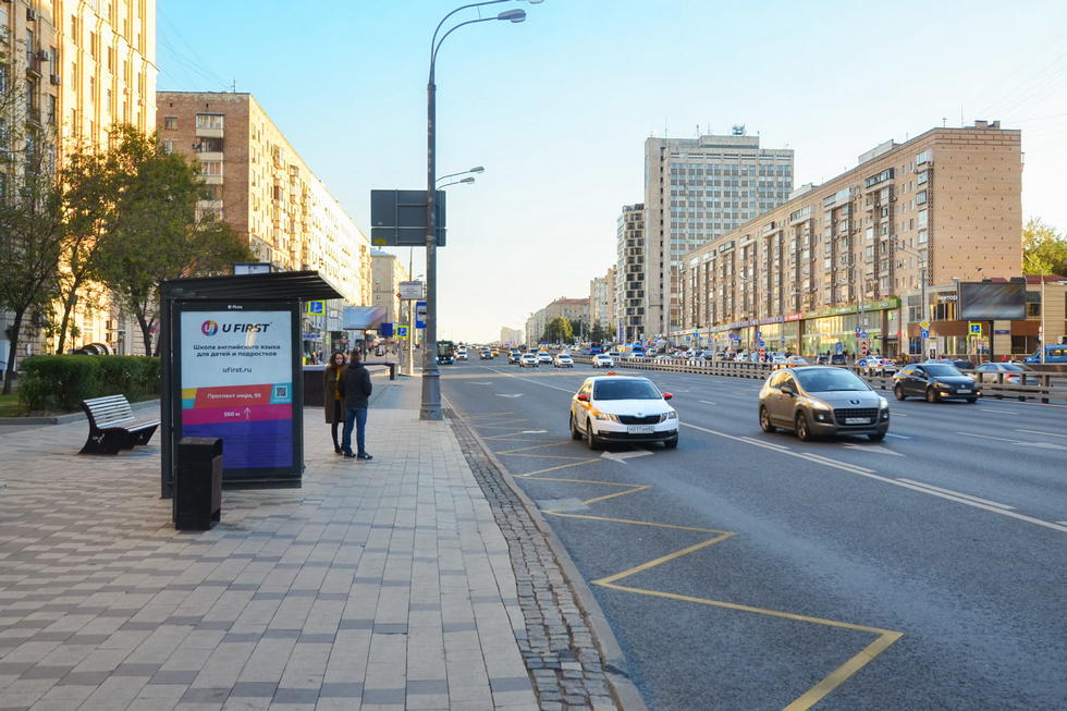 Фотография рекламного носителя, тип: Остановка 1.8x1.2, адрес: Мира пр-т. Х Староалексеевская ул., Москва, Россия. Сторона Б №335020