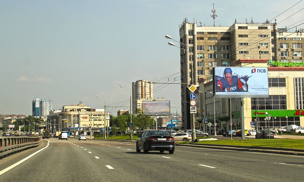 Фотография рекламного носителя, тип: Билборд 3x6, адрес: Рязанский пр-т., д.30, Москва, Россия. Сторона Аh1-Аh4 №938525