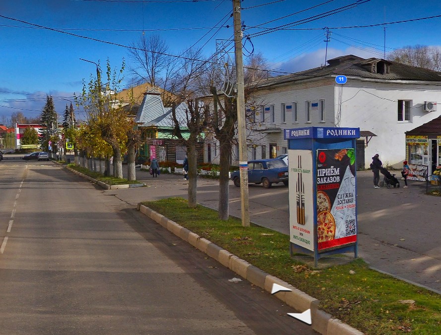Фотография рекламного носителя, тип: Нестандартный ситиформат, адрес: Советская ул., д.13, близ аптеки «ВИТА», Родники, Ивановская область, Россия. Сторона C №1088199