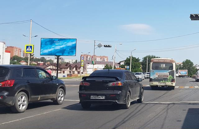 Фотография рекламного носителя, тип: Билборд 3x6, адрес: Лелюшенко ул., д.4, Ростов-на-Дону, Ростовская область, Россия. Сторона Б №1325566
