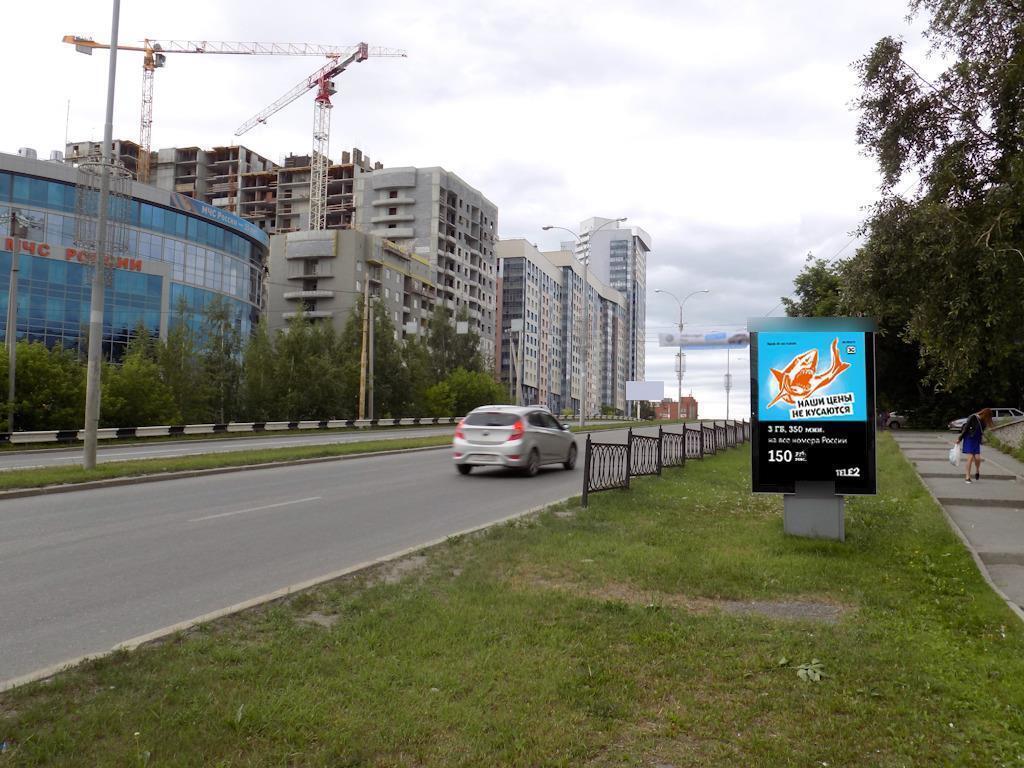 Фотография рекламного носителя, тип: Ситиформат 1.8x1.2, адрес: Московская ул. Х Радищева ул., д.51, поз.2, Екатеринбург, Свердловская область, Россия. Сторона А №1323822