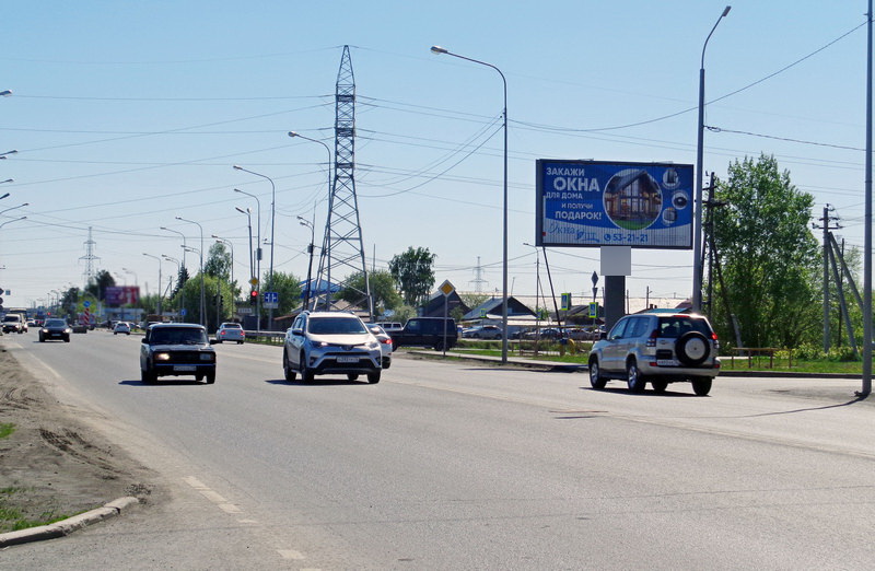 Фотография рекламного носителя, тип: Билборд 3x6, адрес: Тобольский тракт Х ТРЦ Сити Молл, поз.1, Тюмень, Тюменская область, Россия. Сторона A1-A3 №766928