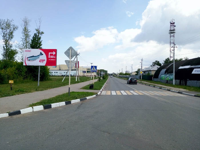 Фотография рекламного носителя, тип: Билборд 3x6, адрес: Новоелатомская ул., поворот на Зыкиной ул., Сасово, Рязанская область, Россия. Сторона Б №804298