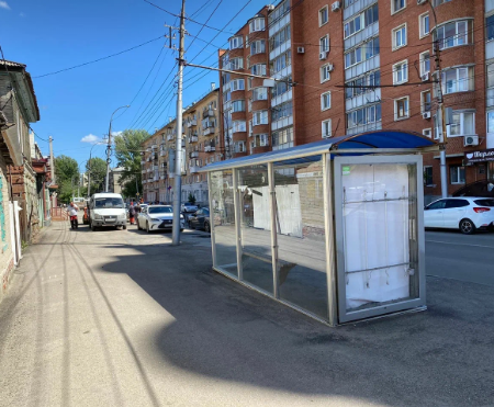 Фотография рекламного носителя, тип: Остановка 1.8x1.2, адрес: Вавилова ул. Х Университетская ул., Саратов, Саратовская область, Россия. Сторона Б №586098