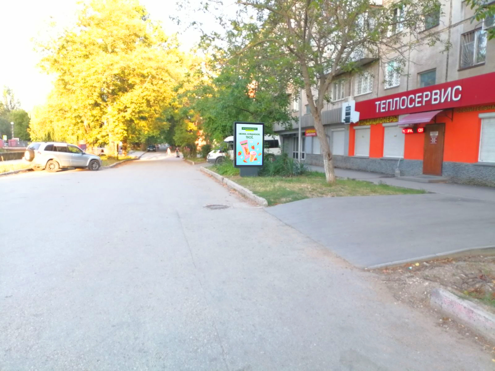 Фотография рекламного носителя, тип: Ситиформат 1.8x1.2, адрес: Сергея Борзенко ул., д.42, Керчь, Республика Крым, Россия. Сторона A №1046933