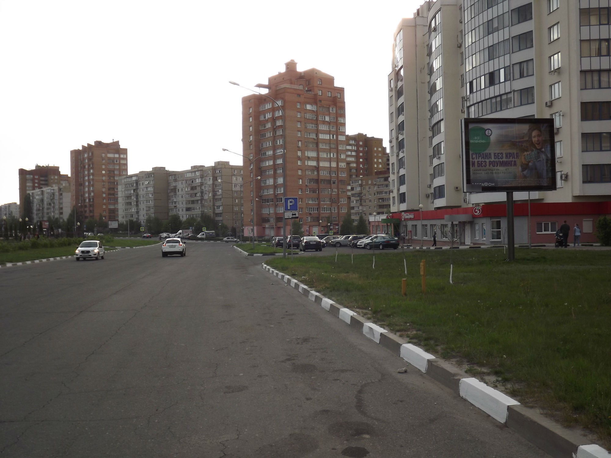 Фотография рекламного носителя, тип: Ситиборд 2.7x3.7, адрес: Степной мкр., д.2, Старый Оскол, Белгородская область, Россия. Сторона A №567024