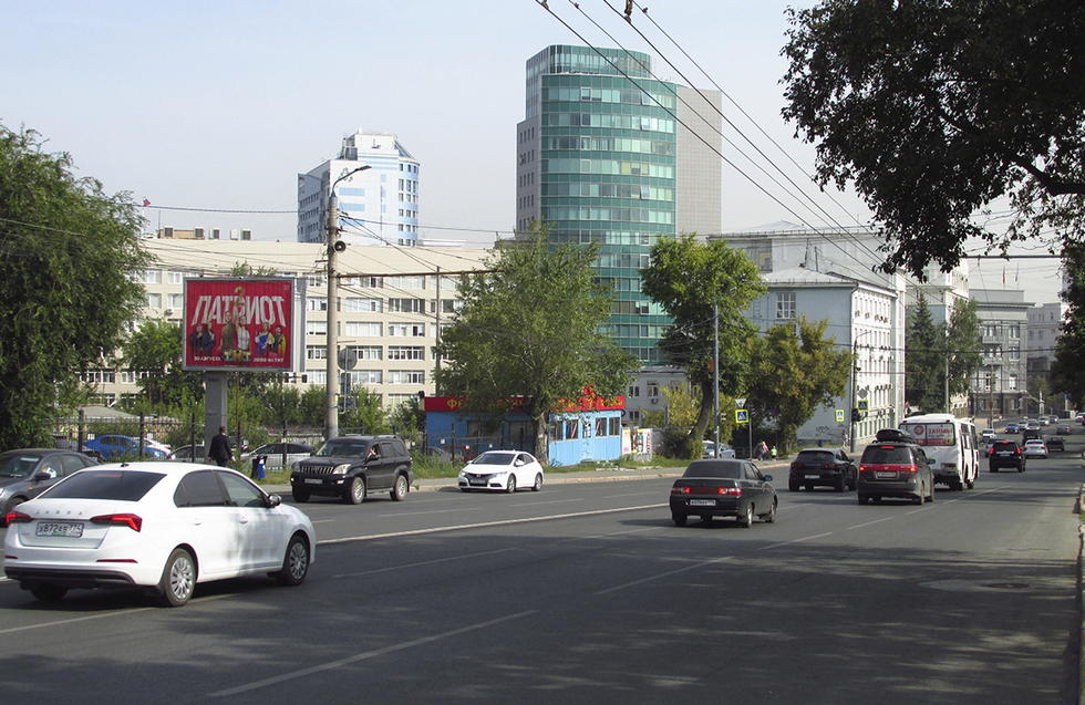 Фотография рекламного носителя, тип: Ситиборд 2.7x3.7, адрес: Воровского ул., д.4, Челябинск, Челябинская область, Россия. Сторона B1-B3 №392304