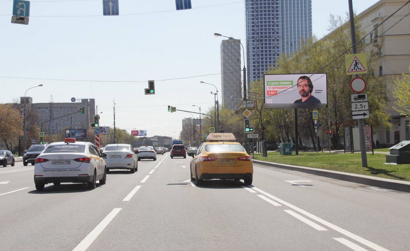 Фотография рекламного носителя, тип: Билборд 3x6, адрес: Дмитровское ш., д.7/2 Х В.Вишневского ул., Москва, Россия. Сторона Аh1-Аh4 №881768