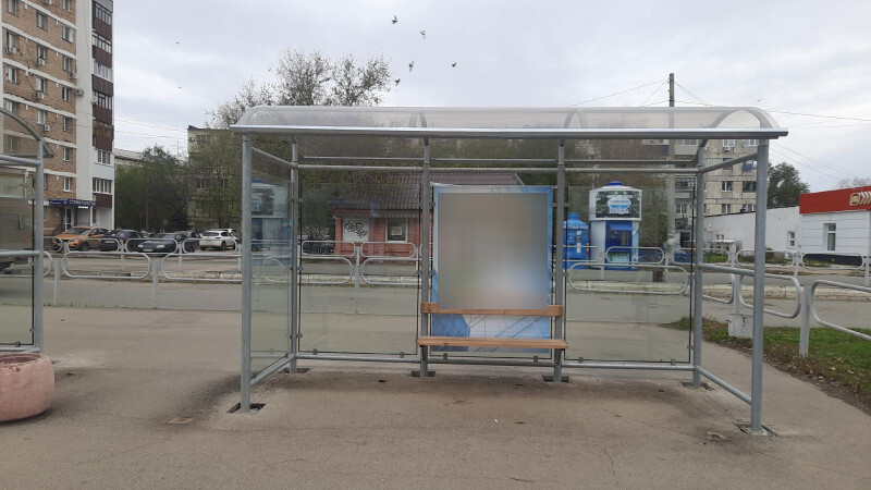 Фотография рекламного носителя, тип: Остановка 1.8x1.2, адрес: Победы пр-т., д.43, Новокуйбышевск, Самарская область, Россия. Сторона A1 №1081479
