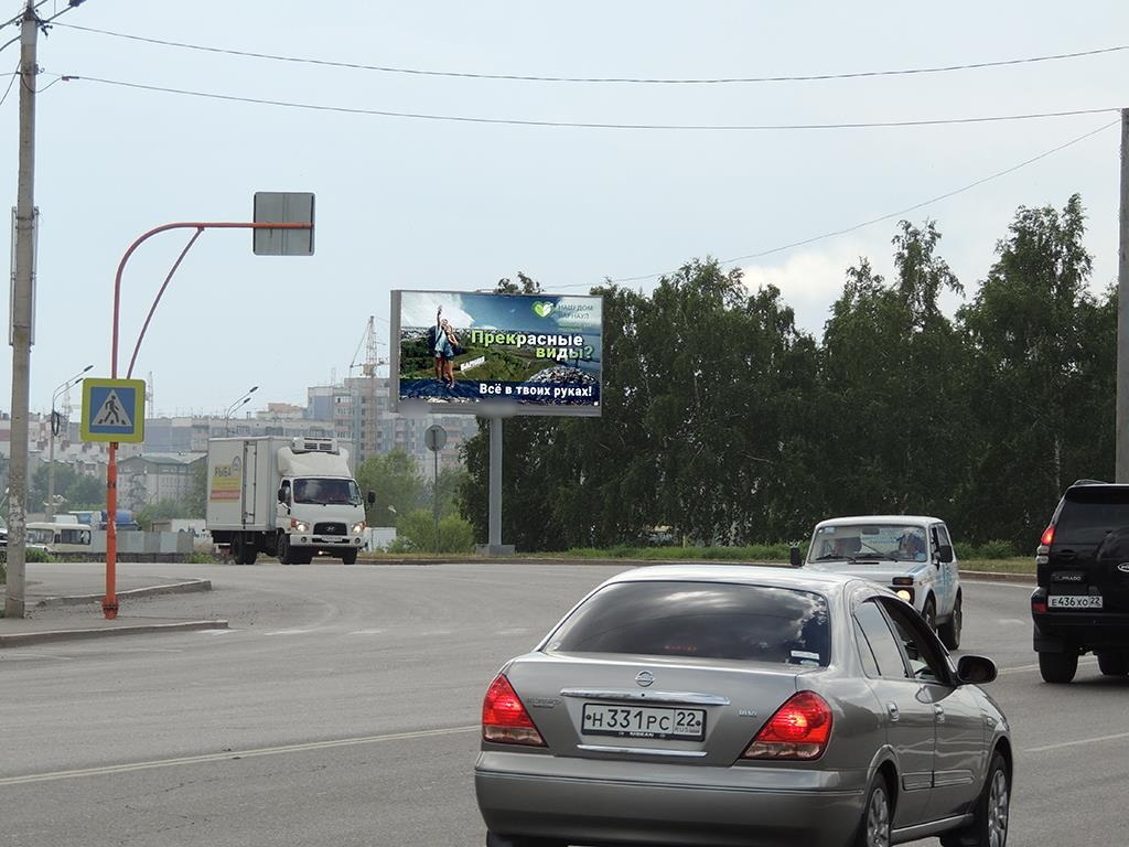 Фотография рекламного носителя, тип: Билборд 3x6, адрес: Павловский тракт, д.247, Барнаул, Алтайский край, Россия. Сторона B №291803