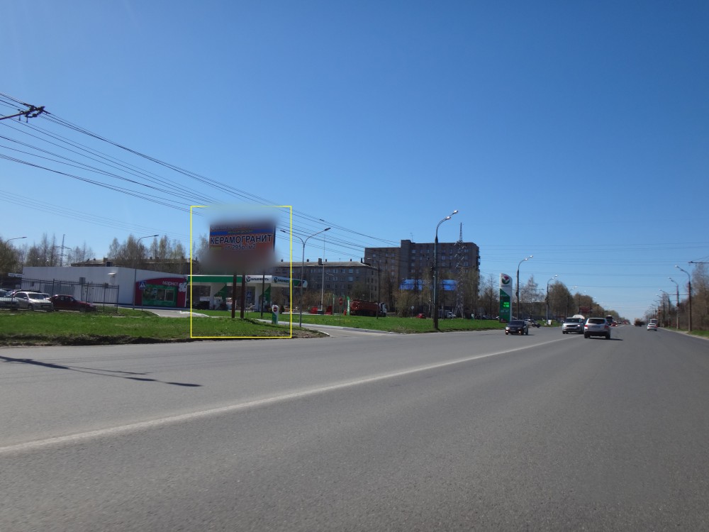 Фотография рекламного носителя, тип: Билборд 3x6, адрес: Воткинское ш., выезд с АЗС "Башнефть", Ижевск, Республика Удмуртия, Россия. Сторона B №785664