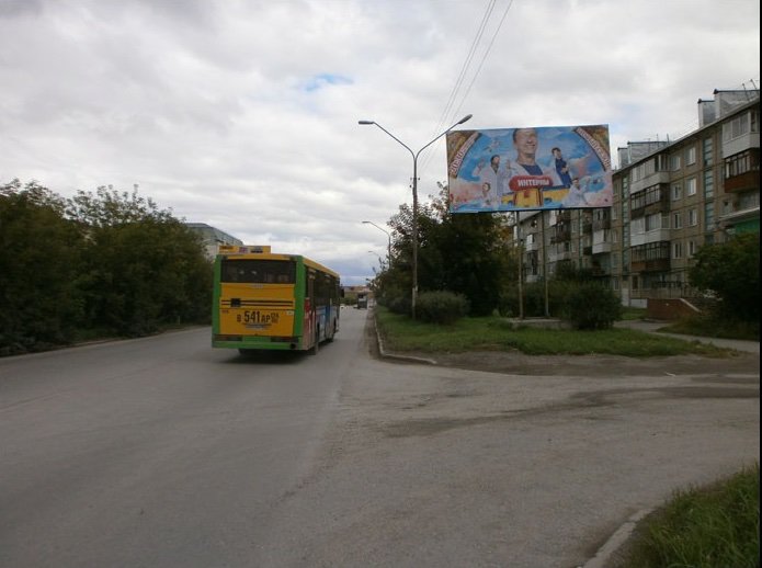 Фотография рекламного носителя, тип: Билборд 3x6, адрес: Ачинск г., Кирова ул., магазин Айсберг, Красноярск, Красноярский край, Россия. Сторона А №745181