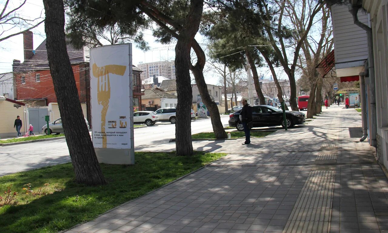 Фотография рекламного носителя, тип: Пиллар 3x1.4, адрес: Крымская ул., д.89, Анапа, Краснодарский край, Россия. Сторона Б №785111