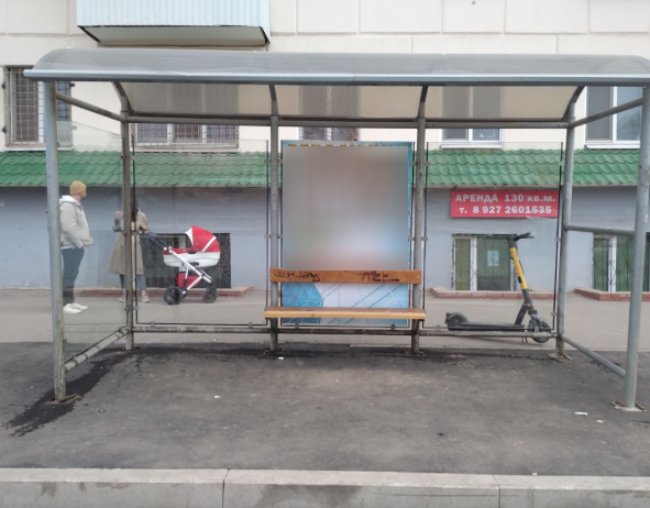 Фотография рекламного носителя, тип: Остановка 1.8x1.2, адрес: Ново-Садовая ул. Х Советской Армии ул., Самара, Самарская область, Россия. Сторона А1 №1080449