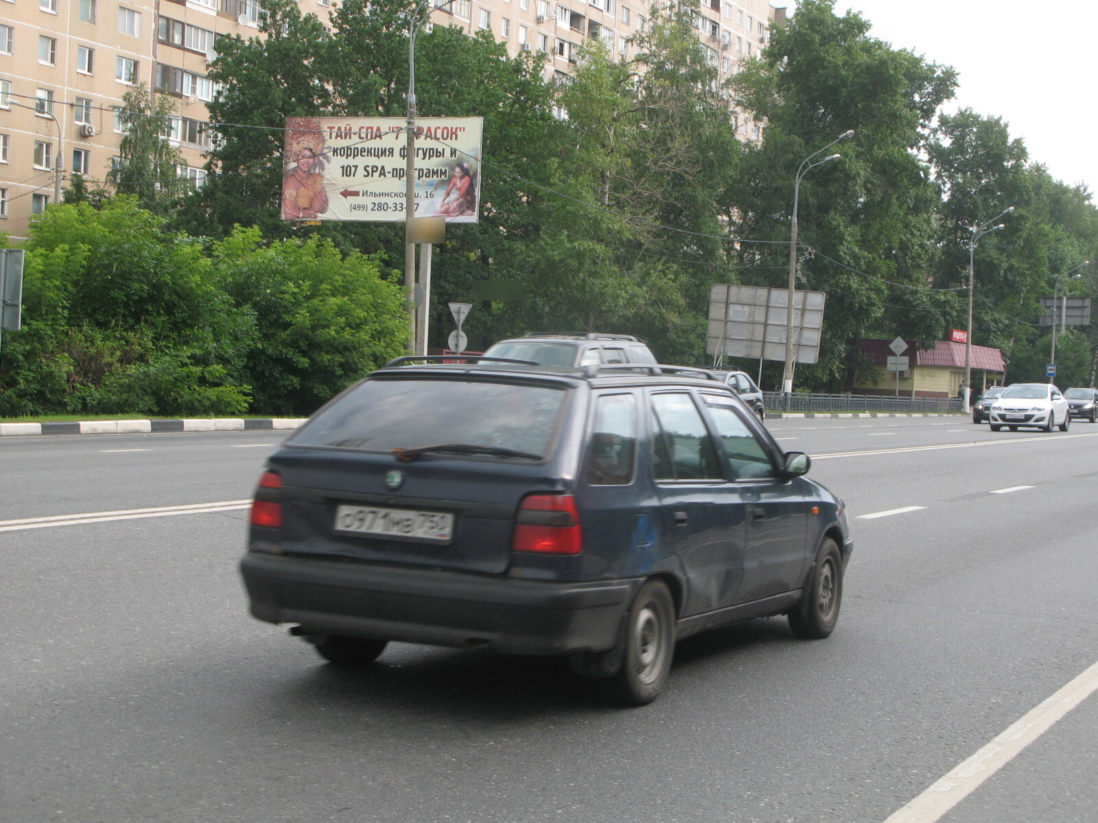 Фотография рекламного носителя, тип: Билборд 3x6, адрес: Ильинское ш., 2 150м, Красногорск, Московская область, Россия. Сторона В №439385