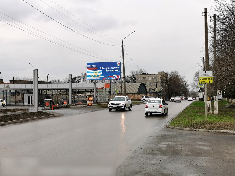 Фотография рекламного носителя, тип: Билборд 3x6, адрес: Седова ул. Х Строительная ул., Таганрог, Ростовская область, Россия. Сторона B №882901