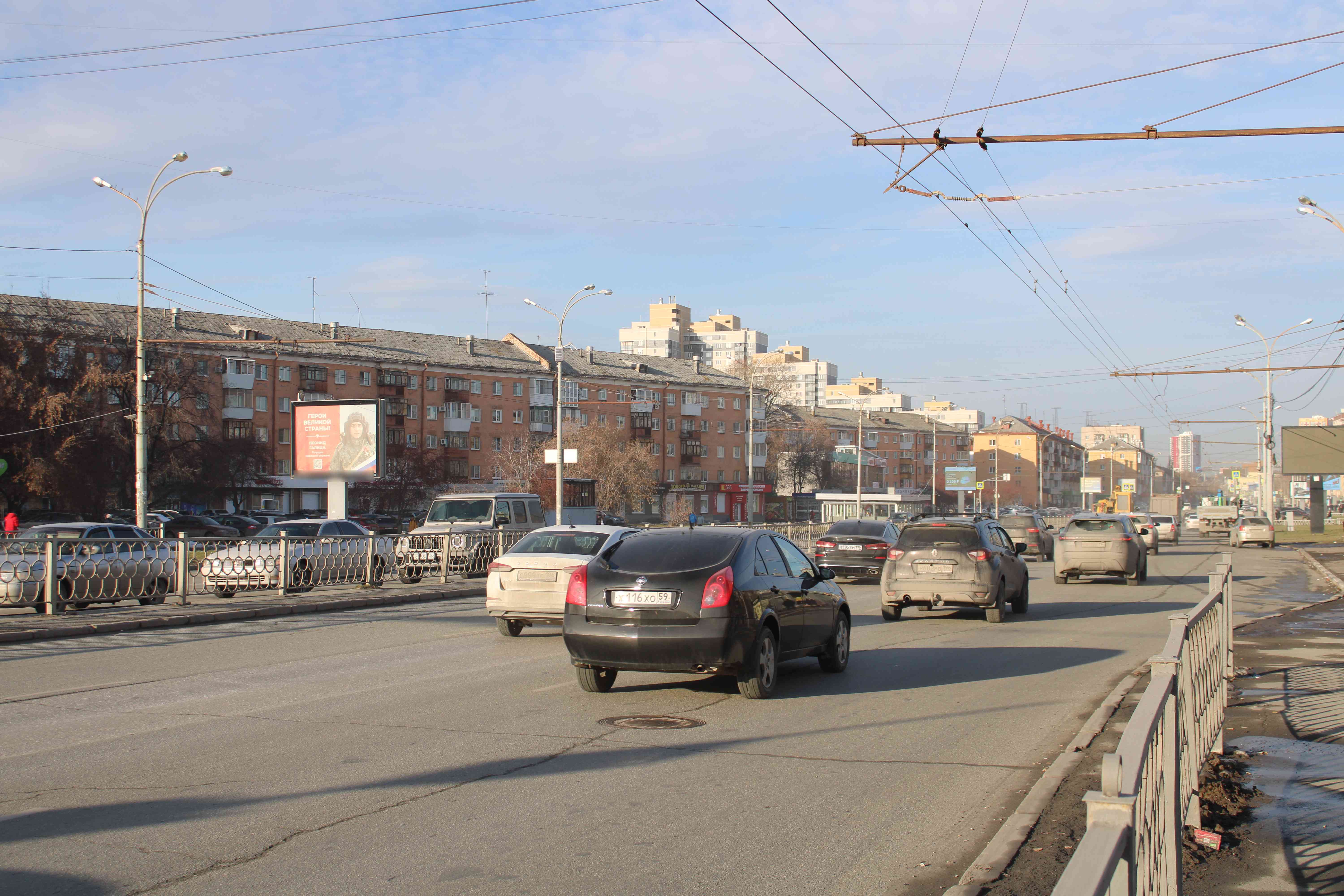 Фотография рекламного носителя, тип: Ситиборд 2.7x3.7, адрес: Космонавтов пр-т., д.43 Х Старых Большевиков ул., Екатеринбург, Свердловская область, Россия. Сторона Б №769198