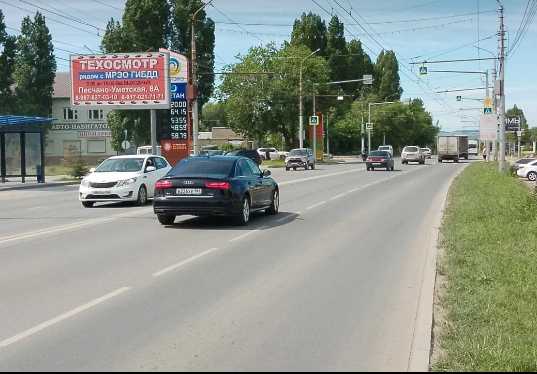 Фотография рекламного носителя, тип: Билборд 3x6, адрес: Московское ш., д.35, Саратов, Саратовская область, Россия. Сторона Б №834575