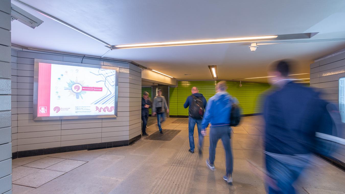 Фотография рекламного носителя, тип: Лайтбокс, адрес: Станция метро «Лермонтовский проспект», линия Таганско-Краснопресненская, Москва, Россия. Сторона/вариант 32 №821967