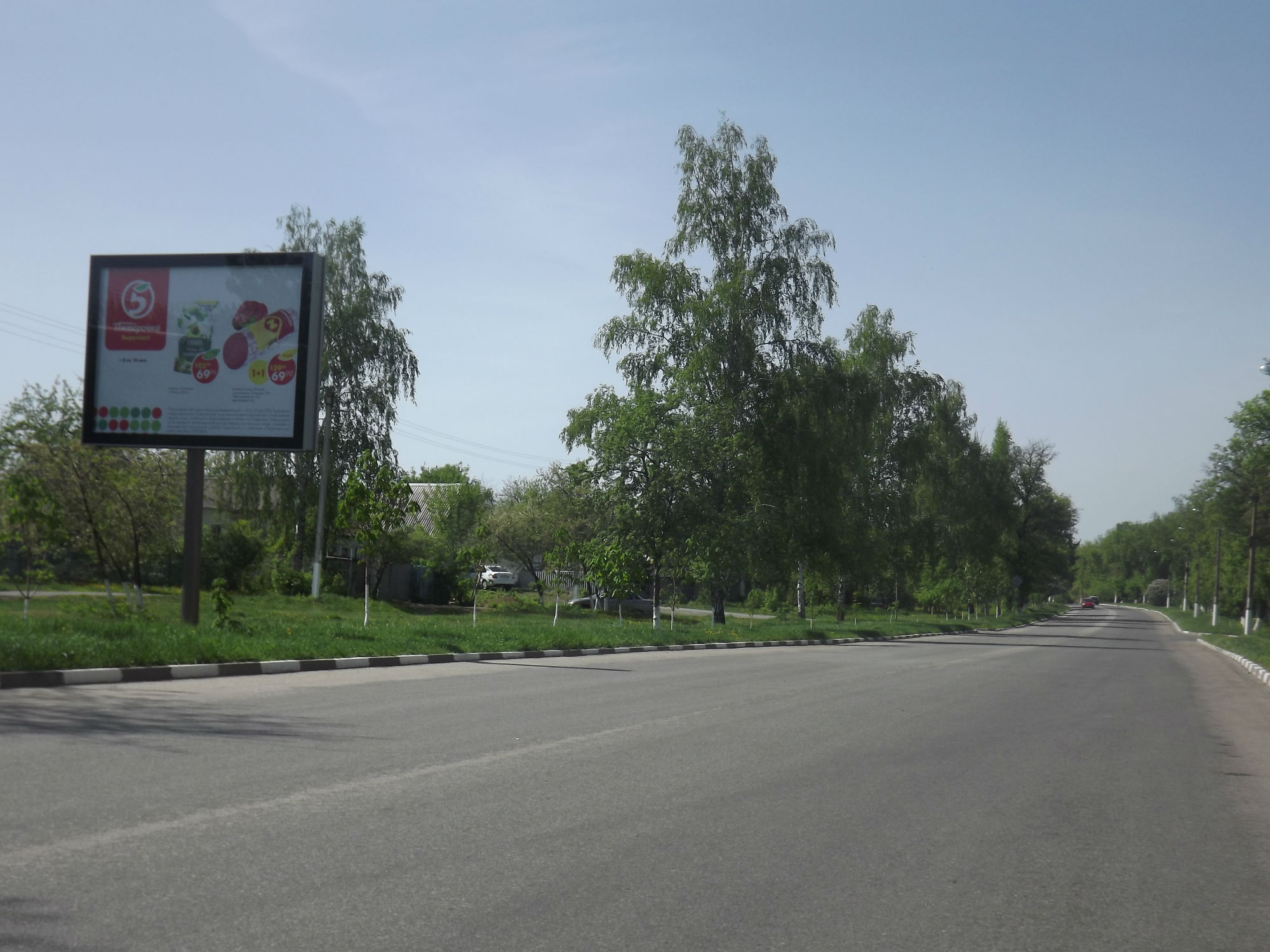 Фотография рекламного носителя, тип: Ситиборд 2.7x3.7, адрес: Хмелева ул., д.8, Старый Оскол, Белгородская область, Россия. Сторона B №567035