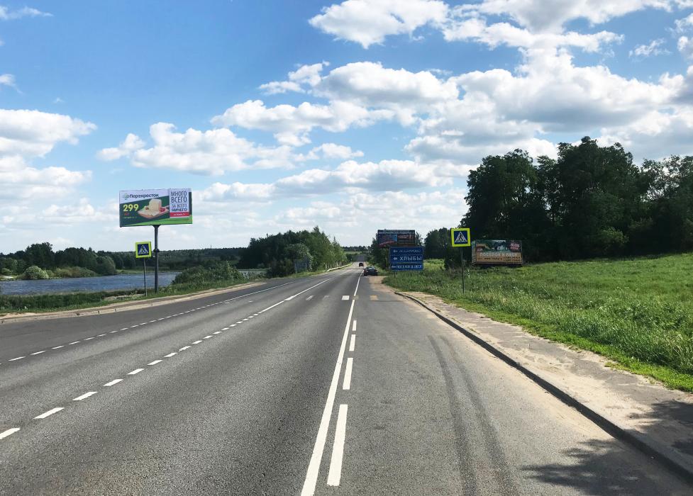 Фотография рекламного носителя, тип: Билборд 3x6, адрес: Лотосово-Костино а/д., поворот на Ассаурово, Дмитров, Московская область, Россия. Сторона B №652612