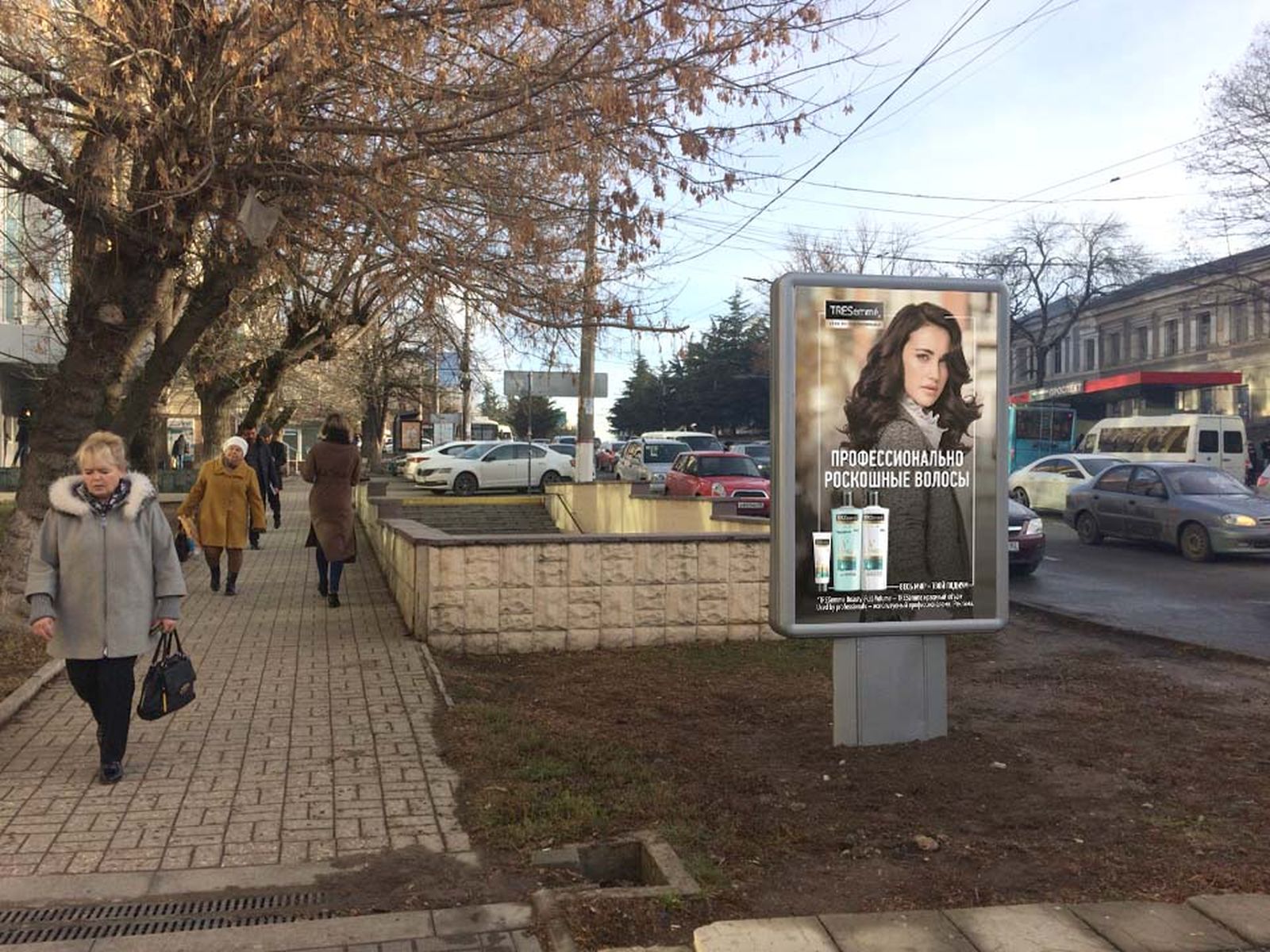 Фотография рекламного носителя, тип: Ситиформат 1.8x1.2, адрес: Победы пр-т., д.4, Симферополь, Республика Крым, Россия. Сторона B №824297