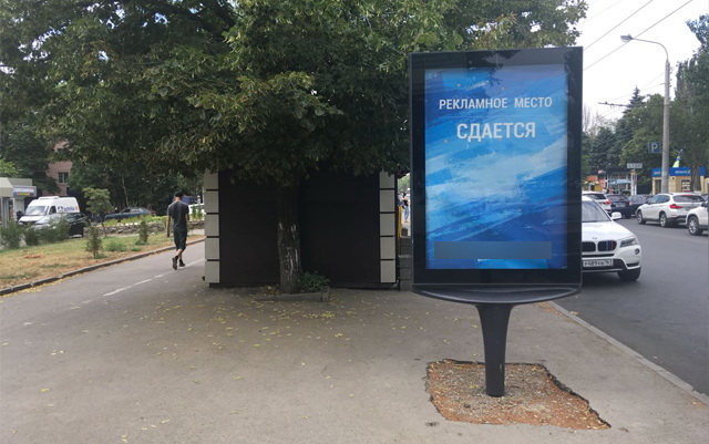 Фотография рекламного носителя, тип: Ситиформат 1.8x1.2, адрес: Коммунистический пр-т., д.27, поз.1, Ростов-на-Дону, Ростовская область, Россия. Сторона Б №782036