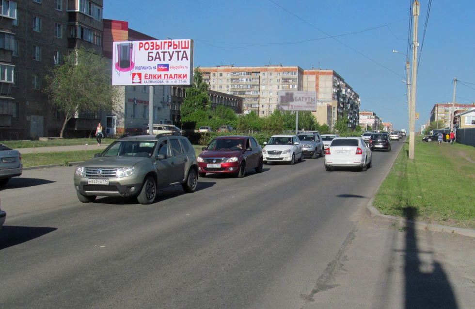 Фотография рекламного носителя, тип: Билборд 3x6, адрес: Сиреневый пр-т., д.38, у Медцентра, Магнитогорск, Челябинская область, Россия. Сторона В №377540