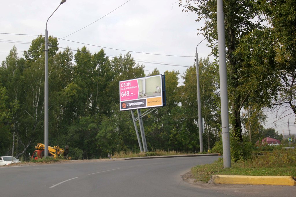 Фотография рекламного носителя, тип: Билборд 3x6, адрес: Комсомольский пр-т., д.6а, Томск, Томская область, Россия. Сторона B №833782